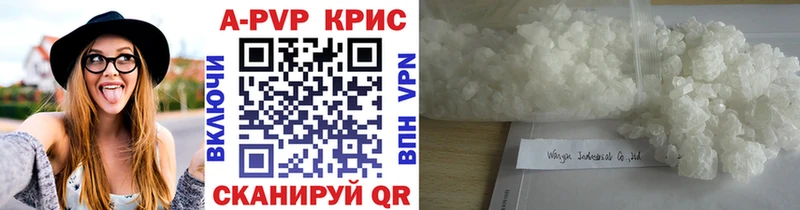 Alfa_PVP СК  Анива 