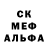 АМФЕТАМИН Розовый Mykhaylo Dashkevych