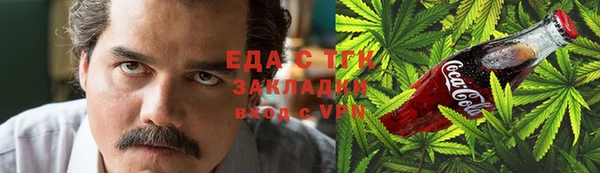 mdpv Алексеевка