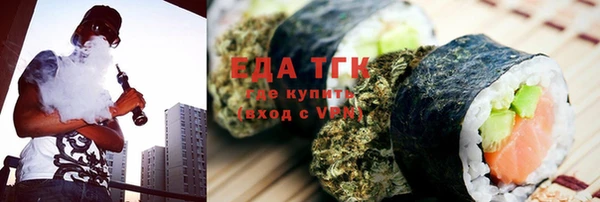 spice Алзамай