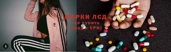 mdpv Алексеевка