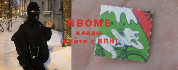 дживик Алексин