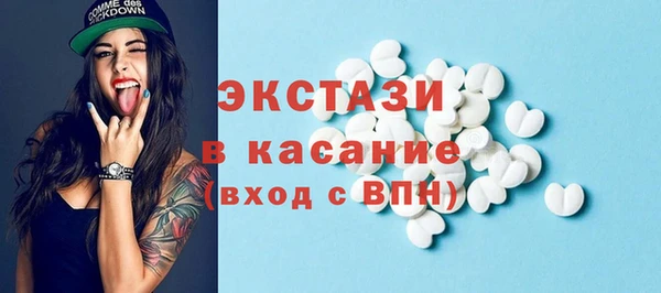 дживик Алексин
