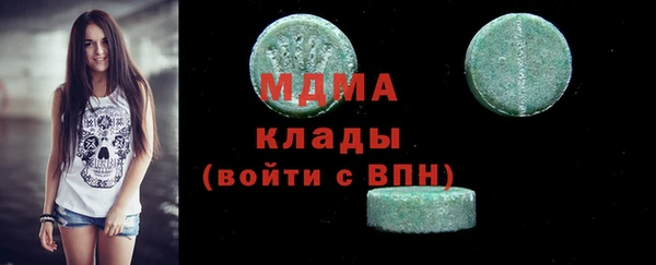 mdpv Алексеевка