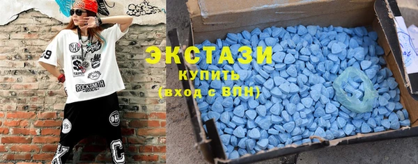mdpv Алексеевка