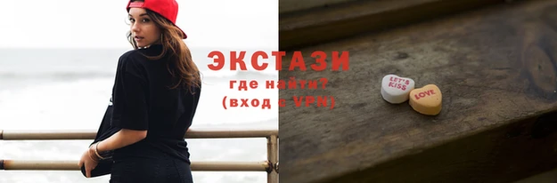 дживик Алексин