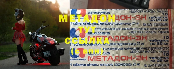 spice Алзамай