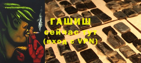 дживик Алексин