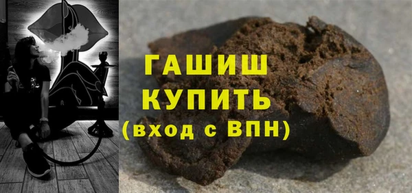 дживик Алексин