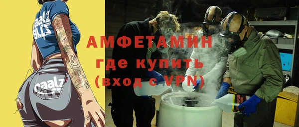 spice Алзамай
