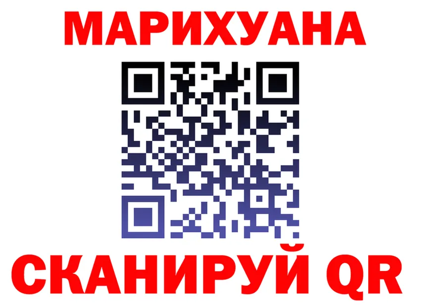 А ПВП VHQ зеркало мориарти kraken Анива